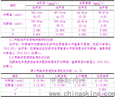 %6015(15).png