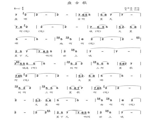 难忘父母恩情作文600字