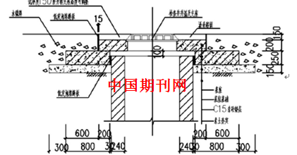 分离式基座井剖面图