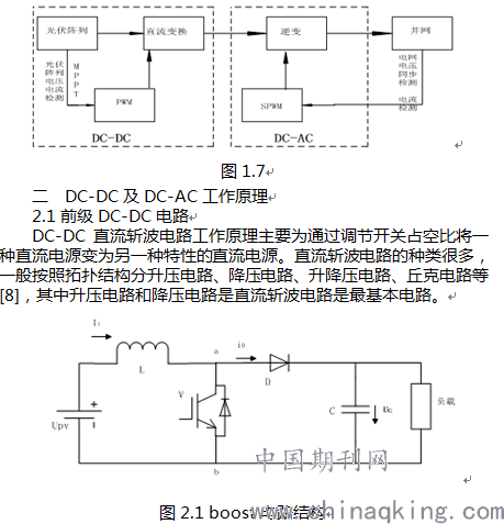 1(25244).png