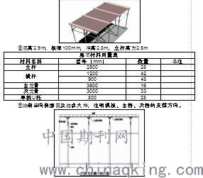 1(3990).jpg