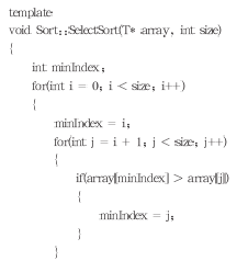 几种经典排序算法优劣比较的C++程序实现--中
