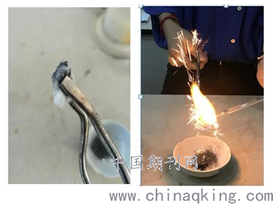 用尖头管做硫燃烧的实验会污染