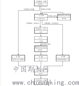 1071(16).png