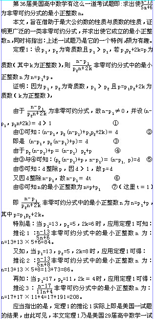 11(458).jpg