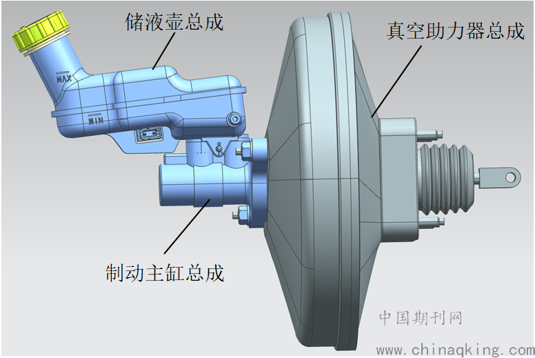 浅析带abs制动系统主缸助力器总成