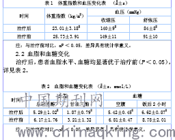 112(277).png