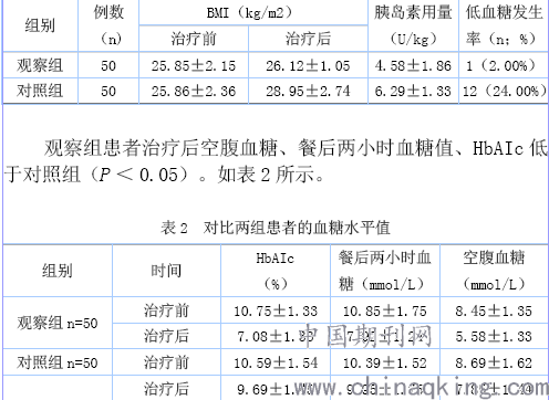 115(124).png
