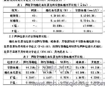 120(128).png