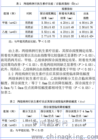 128(73).png