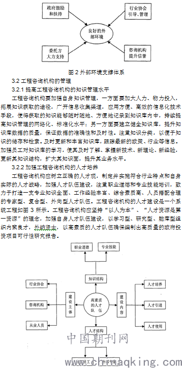 131(237).png