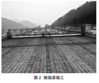 浅谈高速公路桥梁防撞栏的施工工法