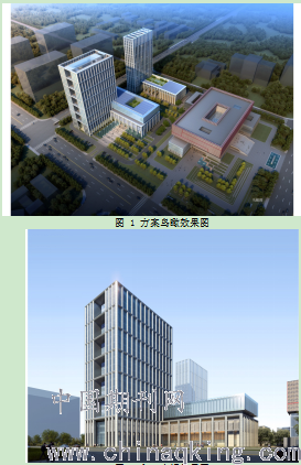 河西人口服务管理中心_河西金融中心(3)