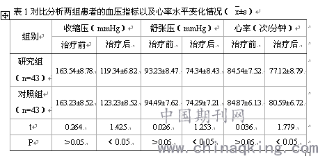 15(2974).png