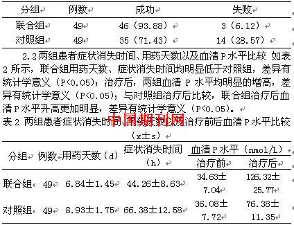 15(995).jpg