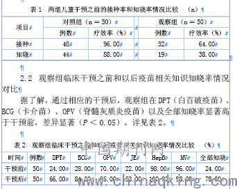 152(103).png