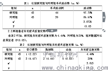 159(164).png