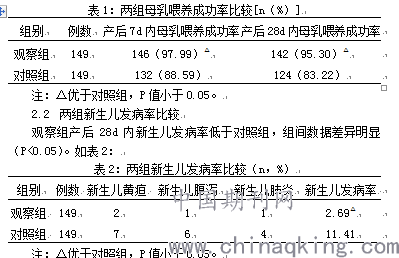 160(85).png