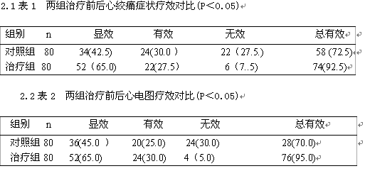 161(43).png