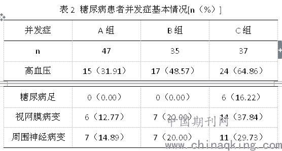 165.1(4).png