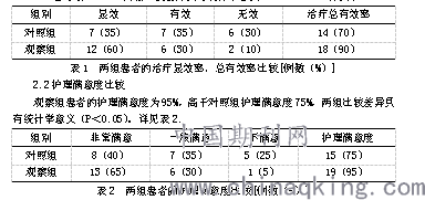 168(216).png