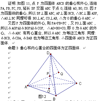 打印预览
