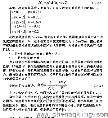 18(2740).png