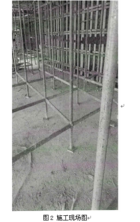 提高建筑工程管理及施工质量控制的有效策略 