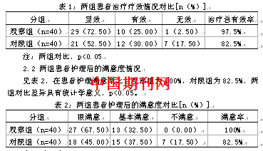 19(2161).png