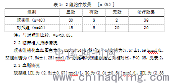 19(3039).png