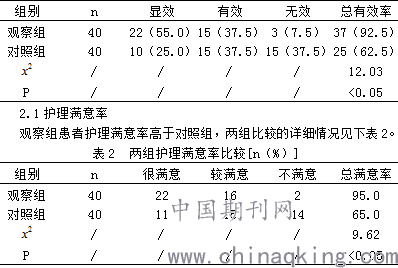 193(68).png