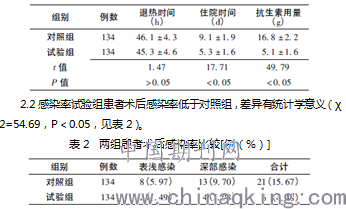 195(78).png