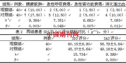 198(123).jpg