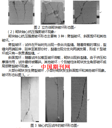 2(11159).png