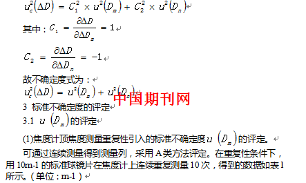 2(11411).png