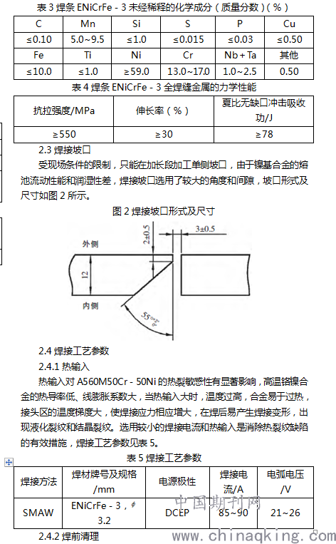 2(21395).png