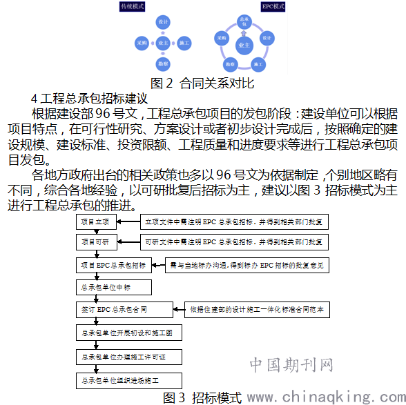 2(21692).png