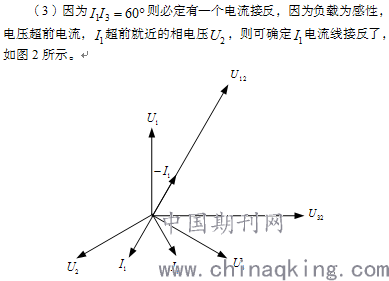 2(30419).png