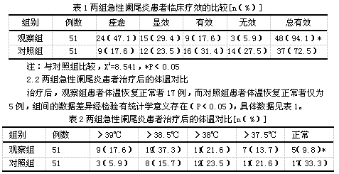 20(1078).png