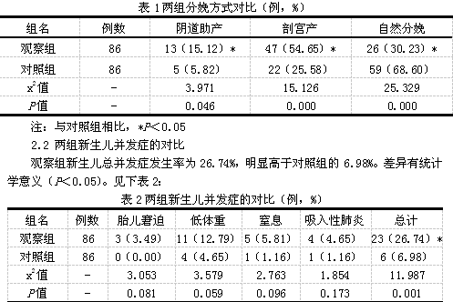 20151023110852.png