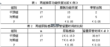 20160505172413.png