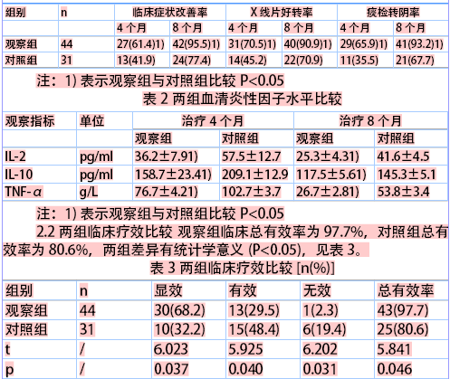 204(14).png