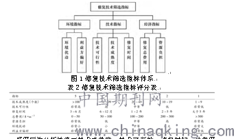 21(2784).png