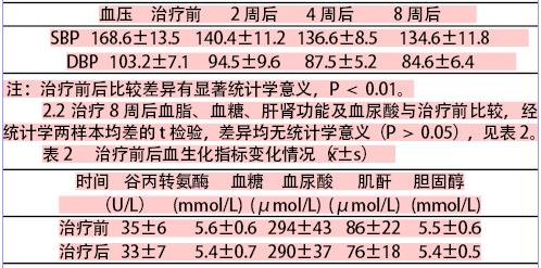 223(13).png