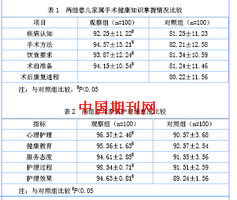 226(47).png