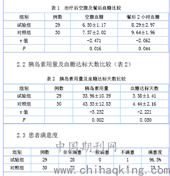 227(60).png