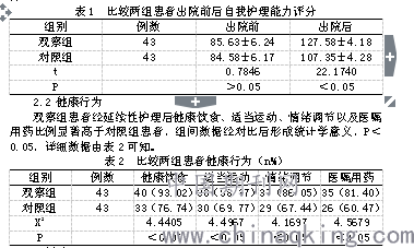228(112).png