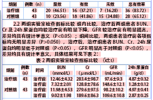 23(552).png