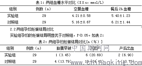 241(179).png
