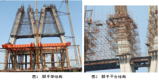 斜拉桥索塔采用双钻石型联体桥塔,预应力钢筋砼结构,塔内设劲性骨架